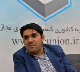 وزارت ارتباطات گزارش عملکردش درباره فیلترینگ را منتشر کند