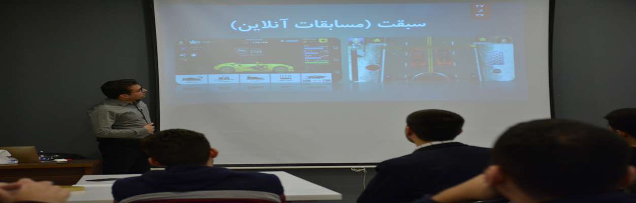 کارگاه تولید و توسعه بازی با نگاه تجاری در بازار ایران برگزار شد